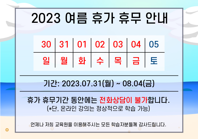 첨부이미지